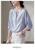 Lyocell Linen Round Neck Seven Quarter Sleeved Shirt for Women In Summer 2026, Loose and Versatile Casual Solid Color Top