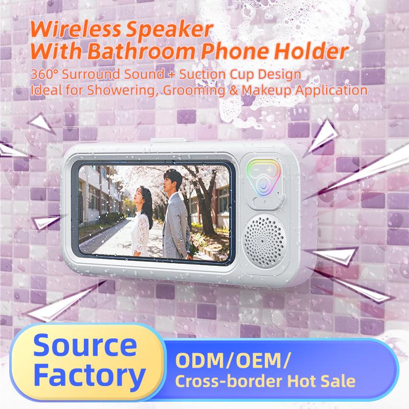 HBS615 Bathroom Waterproof Phone Box with Bluetooth Speaker Sound System Bracket Touchscreen Phone Holder Shower Case