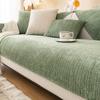 Foreign Trade Plush Sofa Cushion Universal In All Seasons, Simple Modern Non-Slip Solid Color Chenille Sofa Cushion Cross-Border