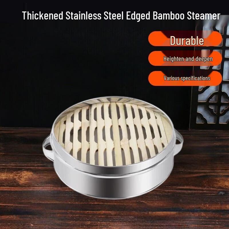 Jiexing Commercial Stainless Steel Steamer Basket