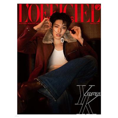 Preordina L'OFFICIEL HOMME A/I 2026 Copertina ATEEZ Mingi A-C Seleziona