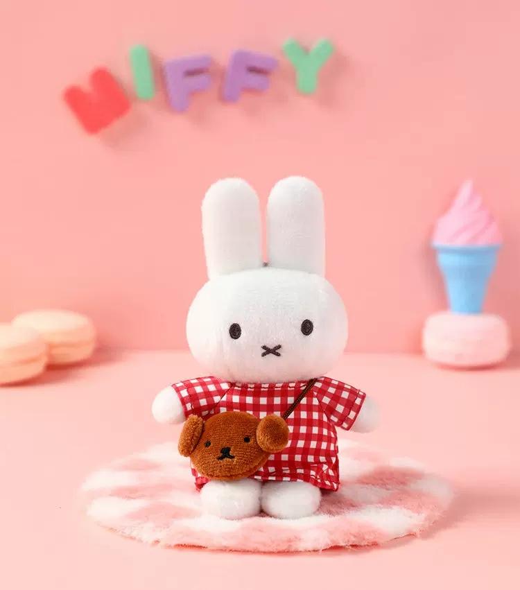 Miffy Rabbit Travel Series Plush Bag Keychain Backpack Pendant Cartoon Anime Ornament Toy Birthday Gifts
