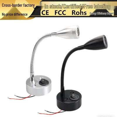 12V LED RV Bedside Spotlight 3W - Low Voltage Car/Boat/Yacht Reading Light