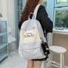 Contrast Color Student Schoolbag Women's Campus Backpack Lightweight Backpack