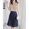 Demana Elegant Sleeveless Retro Button-Down Shirt