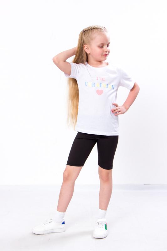 Short (Girls) Summer 6275-079-2 HC