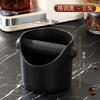 1PC Espresso Knock Box Container with Anti-Slip Base Coffee Bar Counter Pouring and Storing Coffee Utensils Barista Accessories