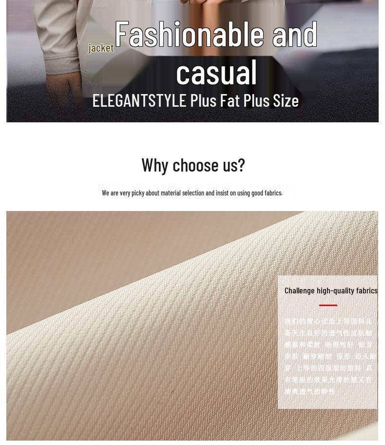 2025 Spring/Autumn Thin Plus Size Men's Business Casual Administrative Jacket
