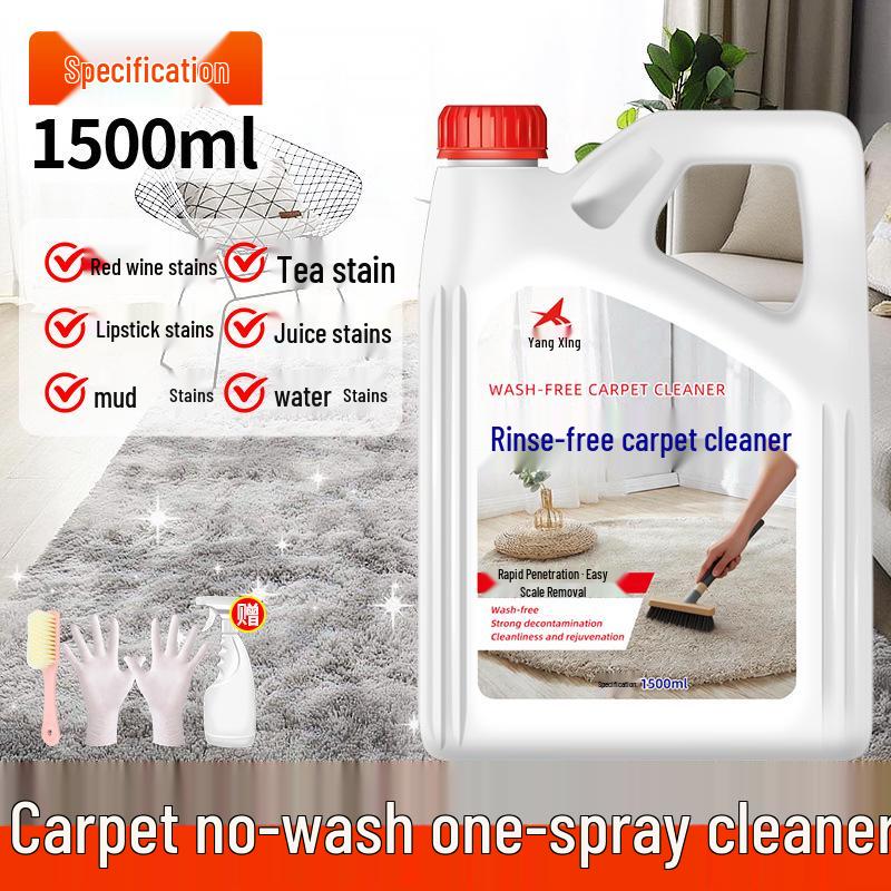 Wash-Free Wool Carpet Cleaner: Special Fabric Dry Cleaning & Oil Stain Remover.