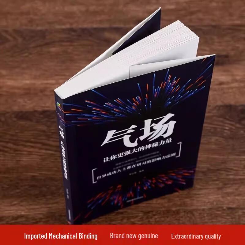 Self-Help and Psychology Book Collection