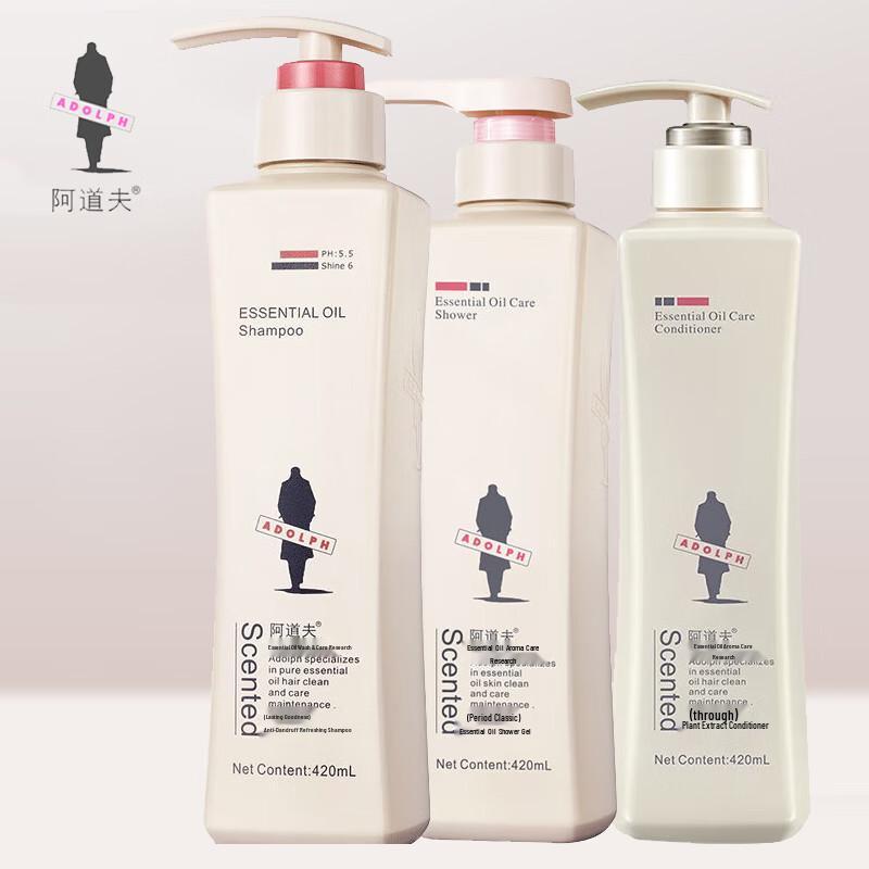 Adolph Hair Care Family Pack Set