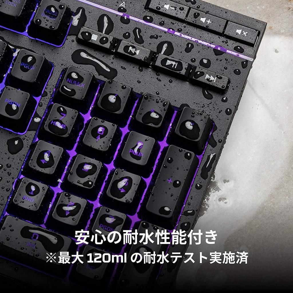[Japanese Layout] HyperX Alloy Core RGB Gaming Keyboard for Gamers, LED Backlighting, Water Resistant, 2-Year Warranty (HX-KB5ME2-JP) (4P4F5AJ#ABJ)