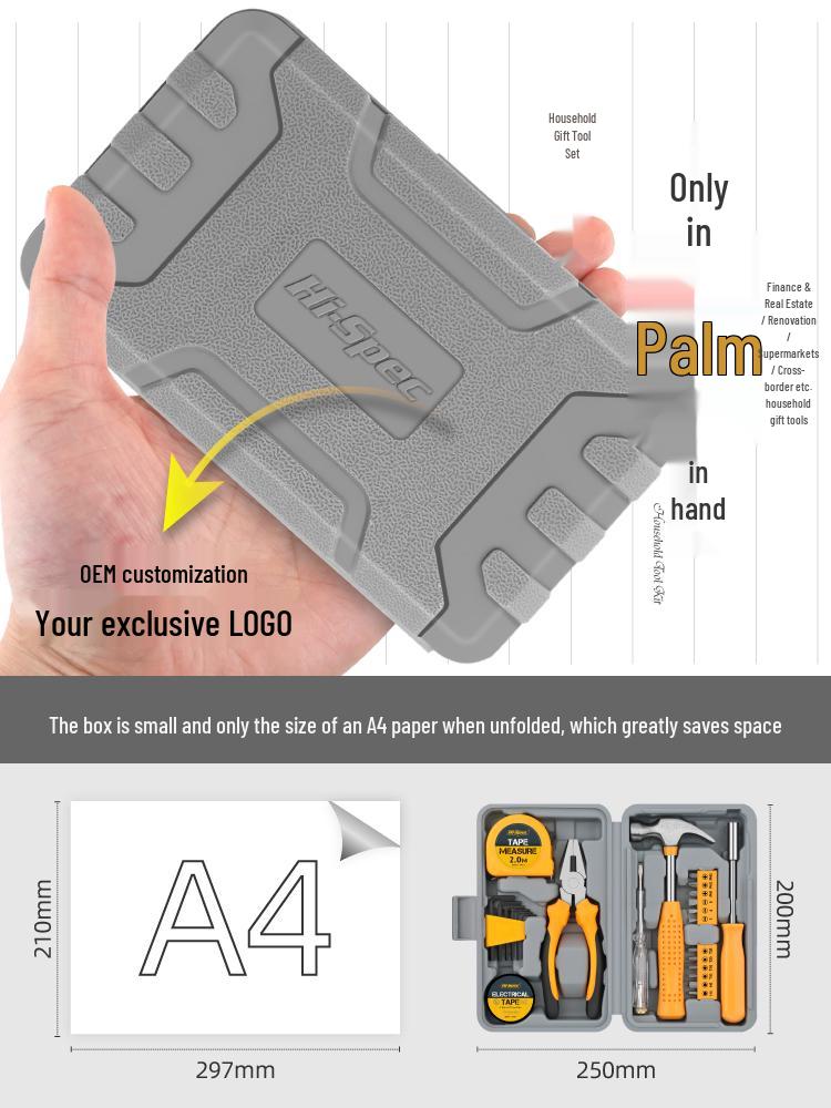 Ximeng Multifunctional Tool Set: Pliers, Hammer, Measuring Tape, Home Repair Hardware Tool Box Gift Set