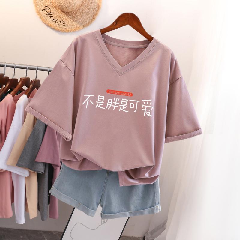 

Женская футболка с коротким рукавом, большого размера, свободная и стройнящая, топ с V-образным вырезом с принтом 5XL