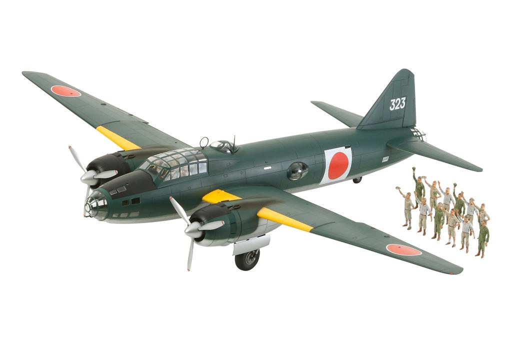 Tamiya Masterwork Collection 121 Japanese Navy Mitsubishi G71 Type 11 Attack Admiral Model 21121 1/48 No. Land-Based Aircraft, Yamamoto's Pilot,