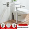 Bathroom Foldable Toilet Armrest Elderly Disabled Accessible Handrails Household Stainless Steel Auxiliary Banister