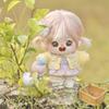 Fu Xiaotao 20cm Cute Fluffy Cotton Doll - Plush Baby Friend Gift