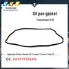Ford Gearbox Oil Pan Gasket JM5P-7G004BA Replacement