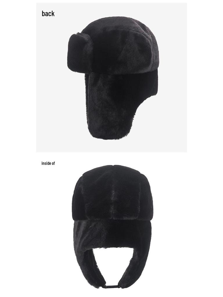 Unisexová zimní čepice s ochranou uší z umělé kožešiny - Větruodolná a hřejivá pro cyklistiku a cestování