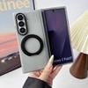 360° drehbare magnetische abnehmbare Ständerhülle Galaxy Z Fold7 Mit Frontrahmen-Schutz Kompatibel Fold6