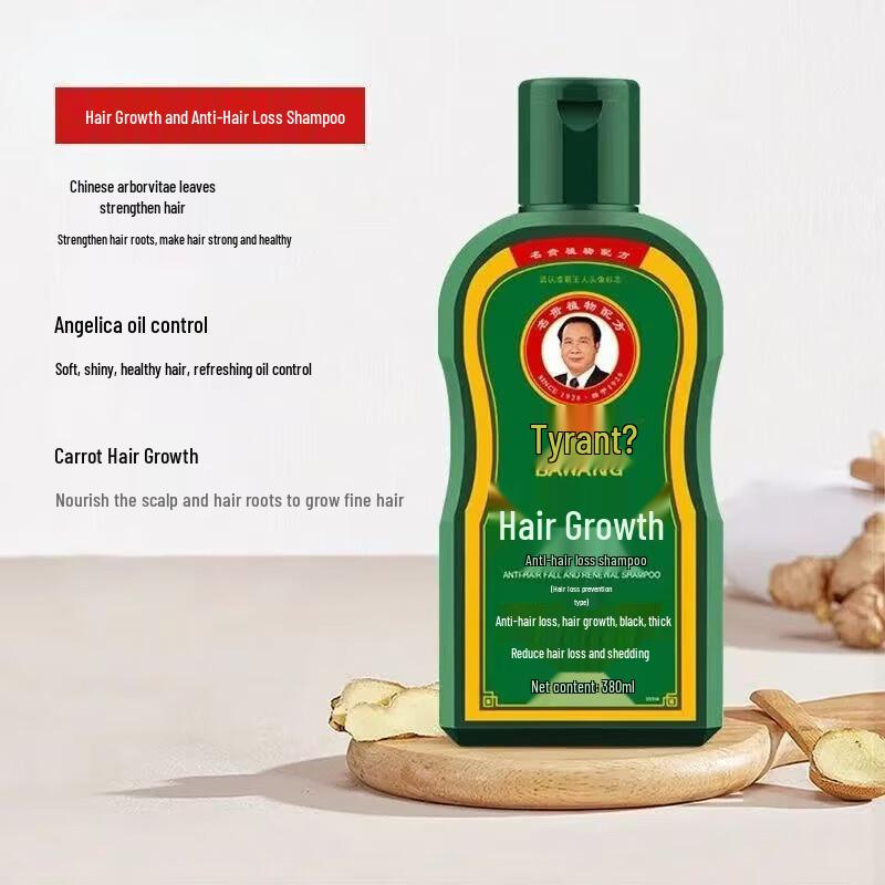 Bawang Anti-Hair Loss & Hair Growth Shampoo