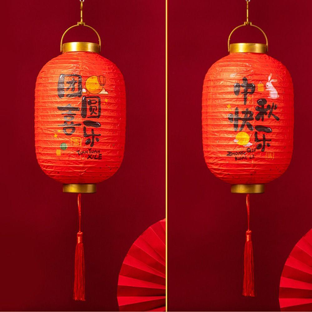 Chinese Style Chinese Style Lantern Traditional Festival Hanging Festival Antique Lantern Portable Good Luck Round Paper Lantern