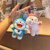 Doraemon Red & Blue Plush Keychain: Cute Couple Ornament