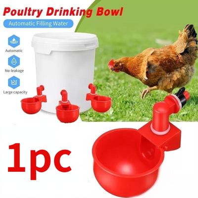 1PC Automatic Chicken Water Cup Waterer Bowl Kit Drinking Water Feeder for Chicks Duck Goose  Quail