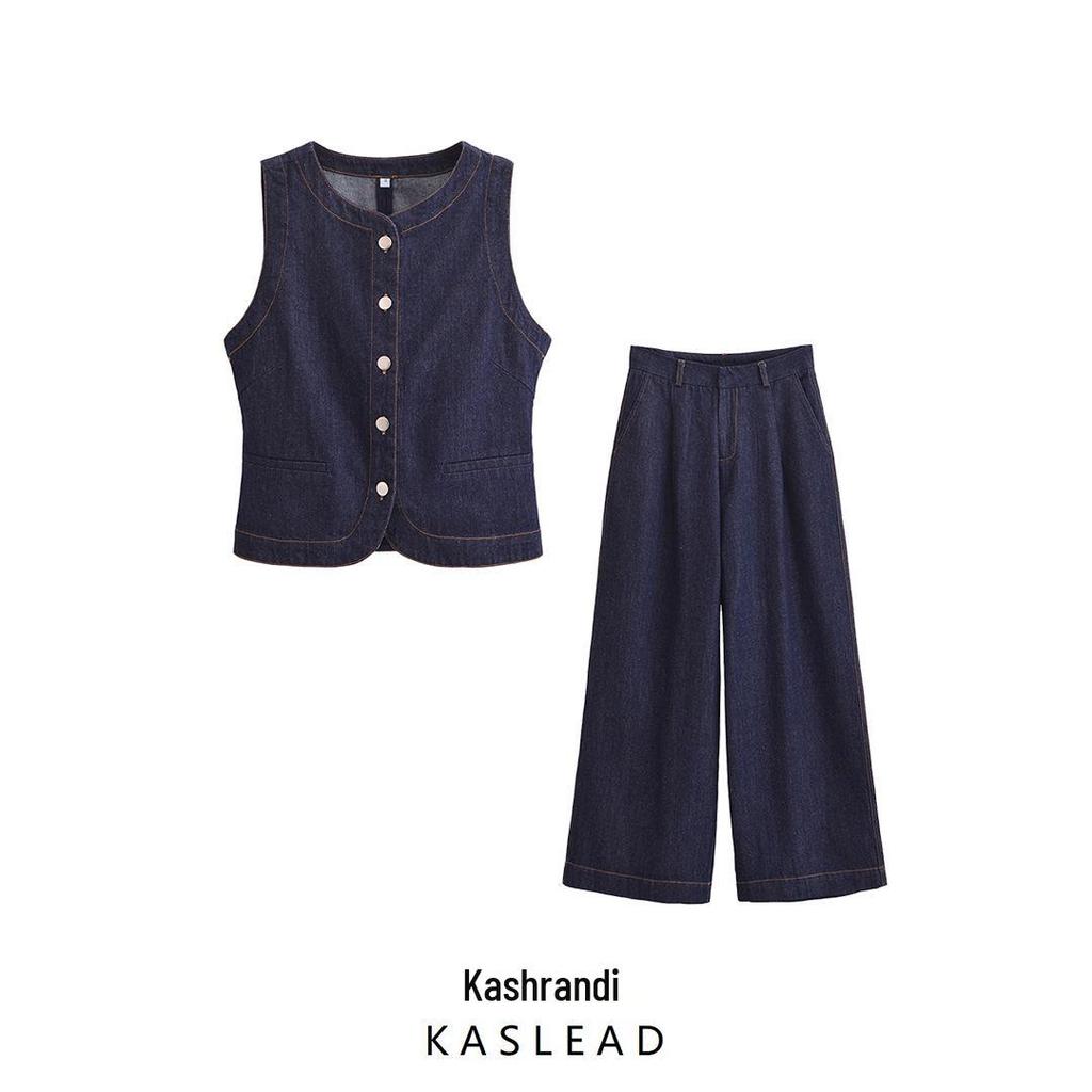 2025 Women's Spring Fashion: European-American Style Denim Vest & Long Pants Set