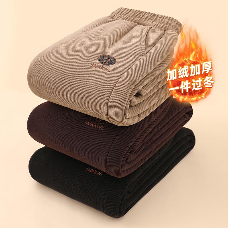 Women's Fleece-Lined Thermal Winter Trousers for Seniors