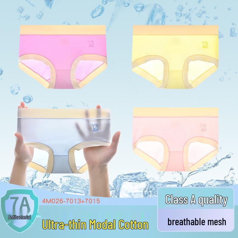 Summer Girls' Ice Silk Mesh Underwear - Soft Modal Cotton Triangle Pants for Toddlers, Breathable and Comfortable Fit.
