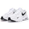 Nike Air Max Fusion Bílá Černá Pánské Tenisky CJ1670-102