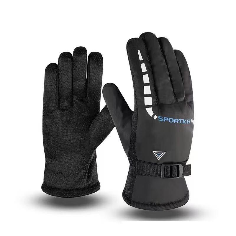 Wenxiang Thickened Winter Windproof Outdoor Gloves
