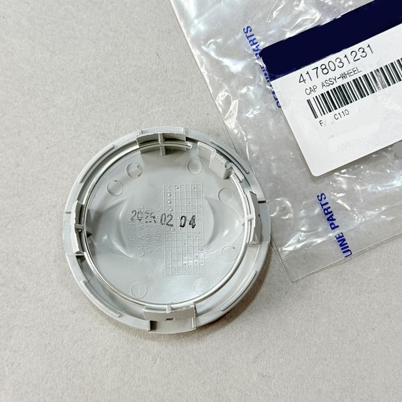 For Ssangyong Rodius Kyron Korando ActYon Small Wheel Cover Rodius Hub Cover Rexton Wheel Cover 4178032201 4178031231