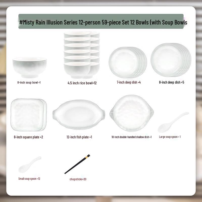 Kangmo Nordic Enamel 59-Piece Dinnerware Set for 12