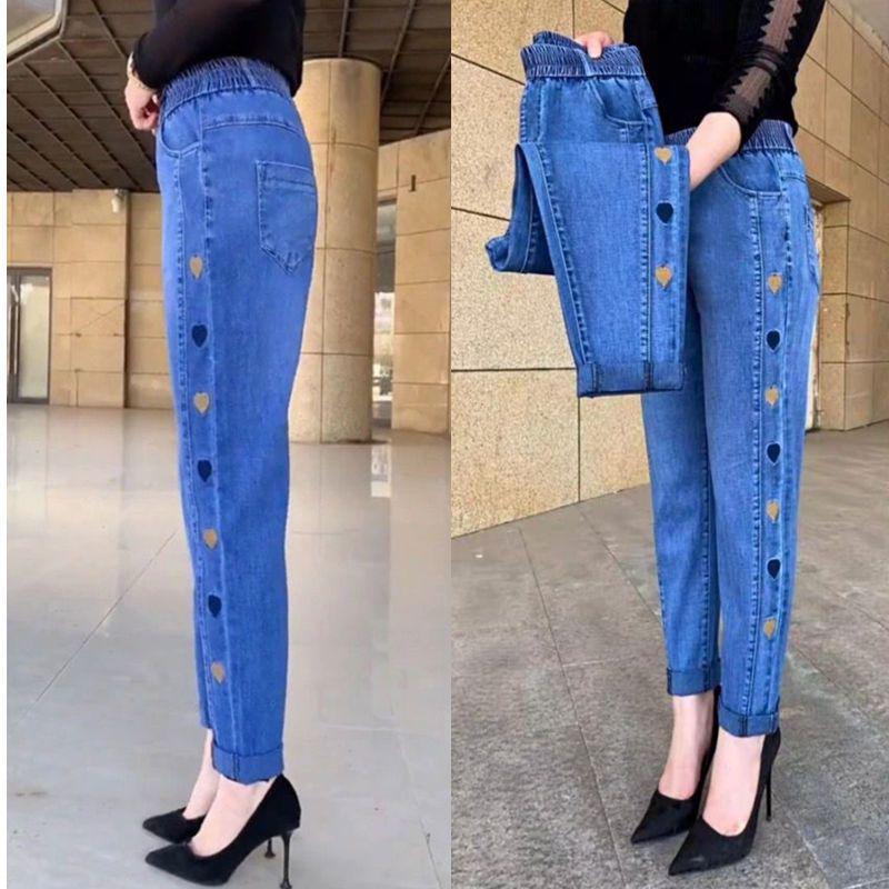 Trendy High-Waisted Elastic Denim Harem Pants for Middle-Aged & Elderly Mothers - Lightweight Spring/Summer Style