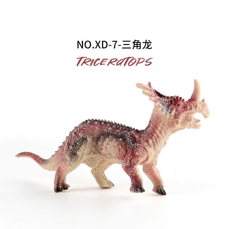 Factory Direct Xd-7 Jurassic Realistic Dinosaur Model Stunning Decoration Toy