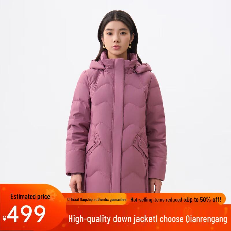 Qianrengang Women's Hooded Mid-Length Down Jacket Y309308Y
