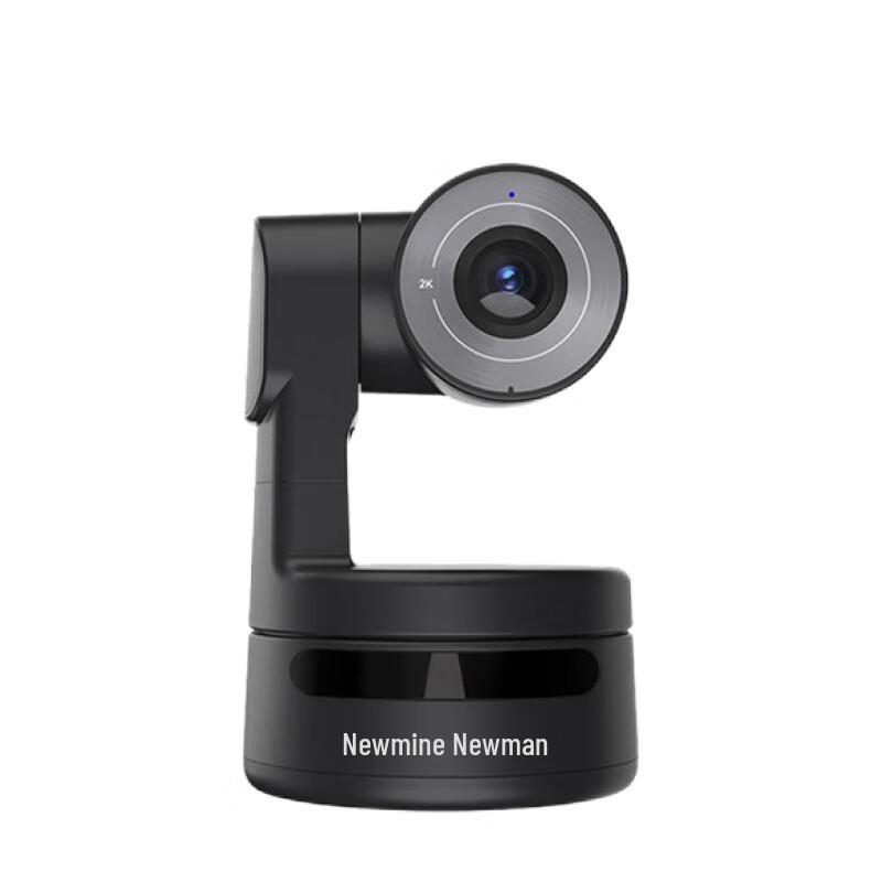 Newmine NM-S03 2K HD Dual-Axis Gimbal Conference Camera (CN Version)