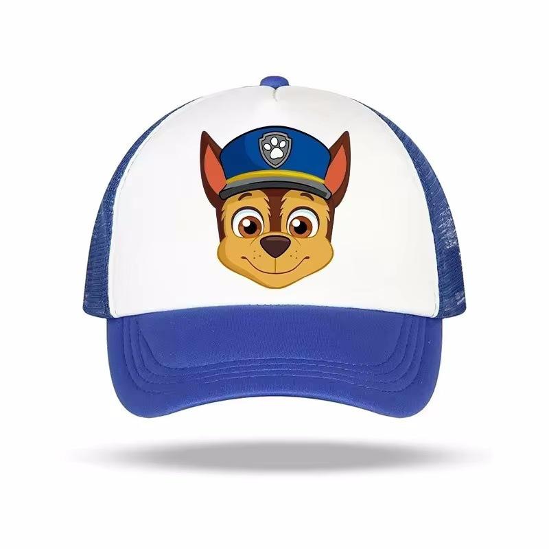 Dog-Themed Sun Hat: Adjustable Casual Printed Sun Hat for Kids in Summer