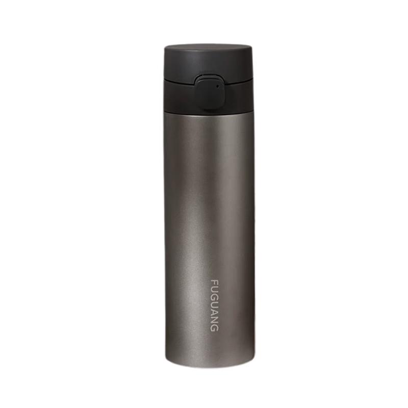 Fuguang Geyu Flip-top Titanium Travel Mug