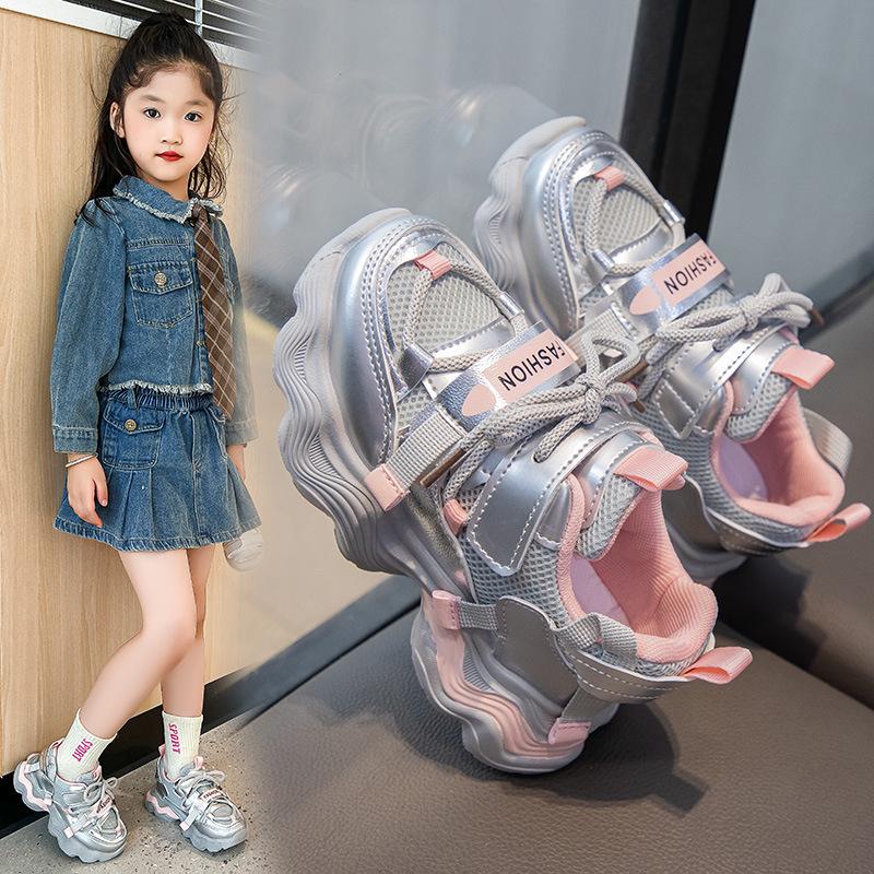 Scarpe Sportive Trendy per Bambini - Traspiranti, Versatili per Ragazzi e Ragazze, Scarpe da Corsa per Primavera e Autunno