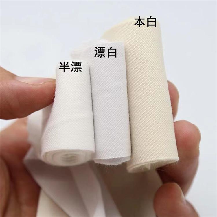 

Бавовняна тасьма полотняного переплетення, Тканина з чистої бавовни зі смугами тканини, Обкантувальні смуги, Фірмові ремені, Обкантувальні смуги, Тканина Bleach * 5.0cm 100m/roll