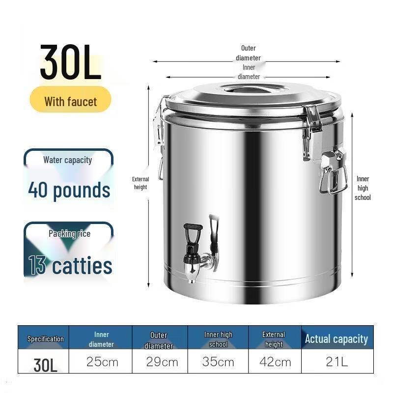 Yilimeng Stainless Steel Insulated Bucket