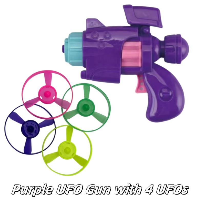 

Дисковый шутер для детей, игрушка для стрельбы с поворотом для помещений и улицы, супер веселые игрушки для кошек, уличные игрушки для детей, отличный подарок для вечеринки по случаю дня рождения фиолетовый