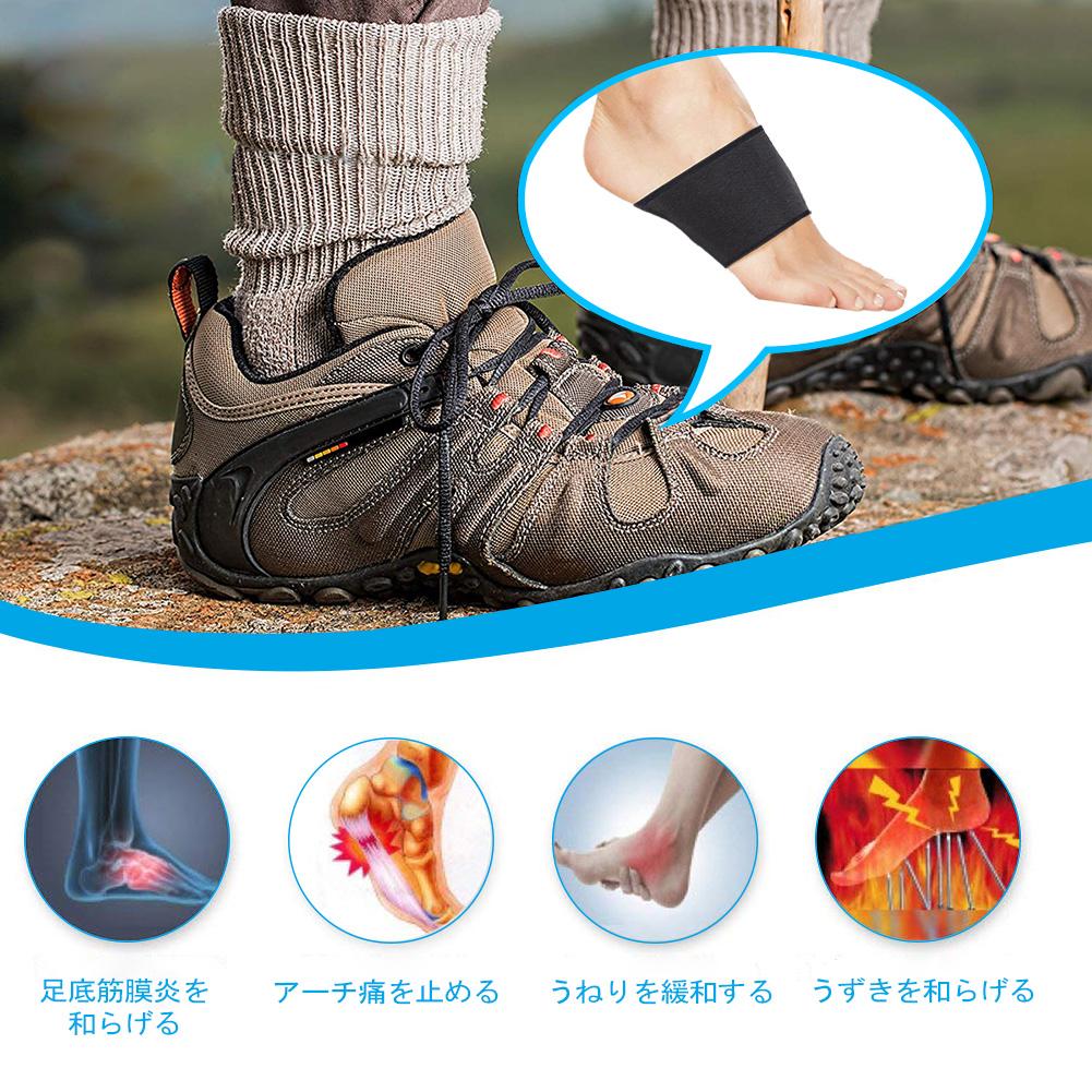 Foot Arch Support Sleeves Breathable Lightweight Elastic Arch Support Cushion
