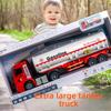 Childrens Large Plastic Fuel Tanker Inertia Drive With Lights Engineering Vehicle For Interactive Play