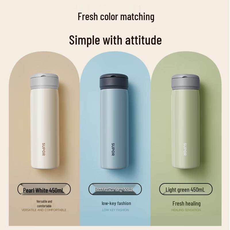Supor 316L Stainless Steel Portable Insulated Water Bottle