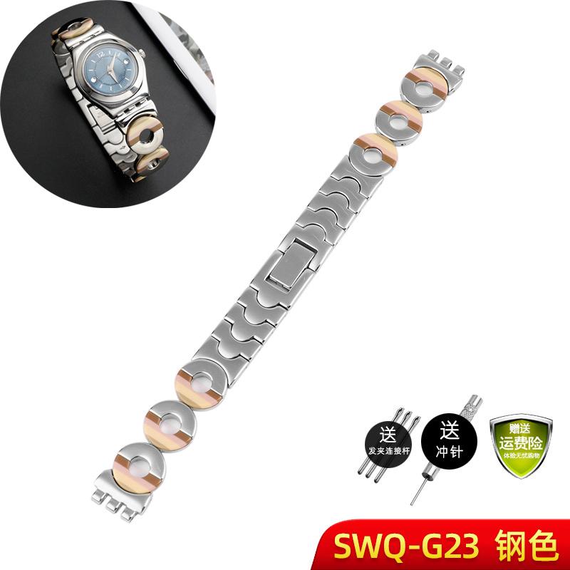 

12 мм Складная застежка Браслет Цепочка для часов Для ремешка Swatch женский нержавеющая сталь металл Ремешок на запястье серебряный браслет аксессуары 12mm