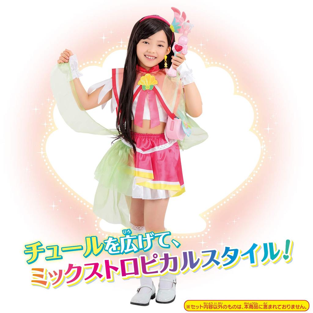 Precure Transformation Costume Cure Flamingo [BANDAI] Tropical-ju!